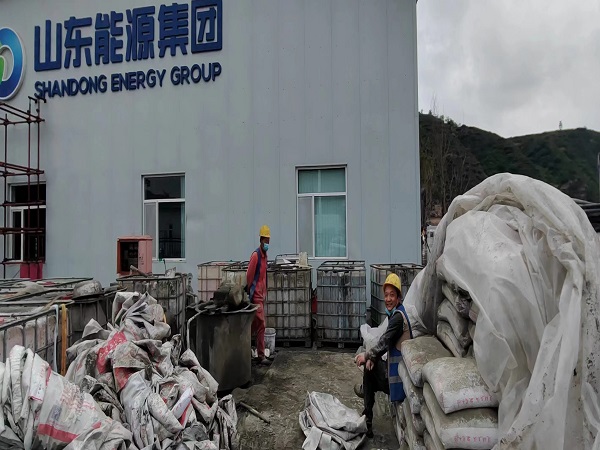 古交厂房地面下沉注浆加固